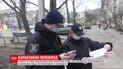 Серьезная проверка: в Днепре и Сумах полиция устраивает карантинные рейды