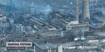 Окупанти обстріляли "Азовсталь" фосфорними бомбами