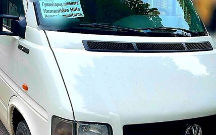 На Буковині депутатка міськради та її чоловік хотіли продати авто, призначене для ЗСУ