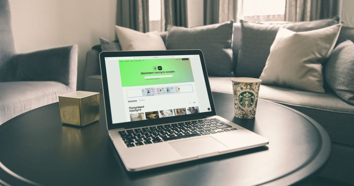 продовжитии виплати ВПО через дію