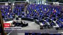 Новини світу: Ангела Меркель виступила з останньою на посаді канцлерки промовою в німецькому парламенті