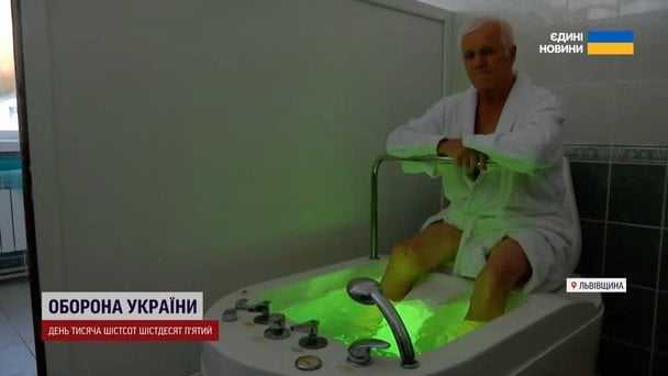 Трускавець