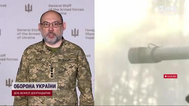 116 зіткнень за добу! Ситуація на десяти напрямках боїв | Новини від Генштабу ЗСУ