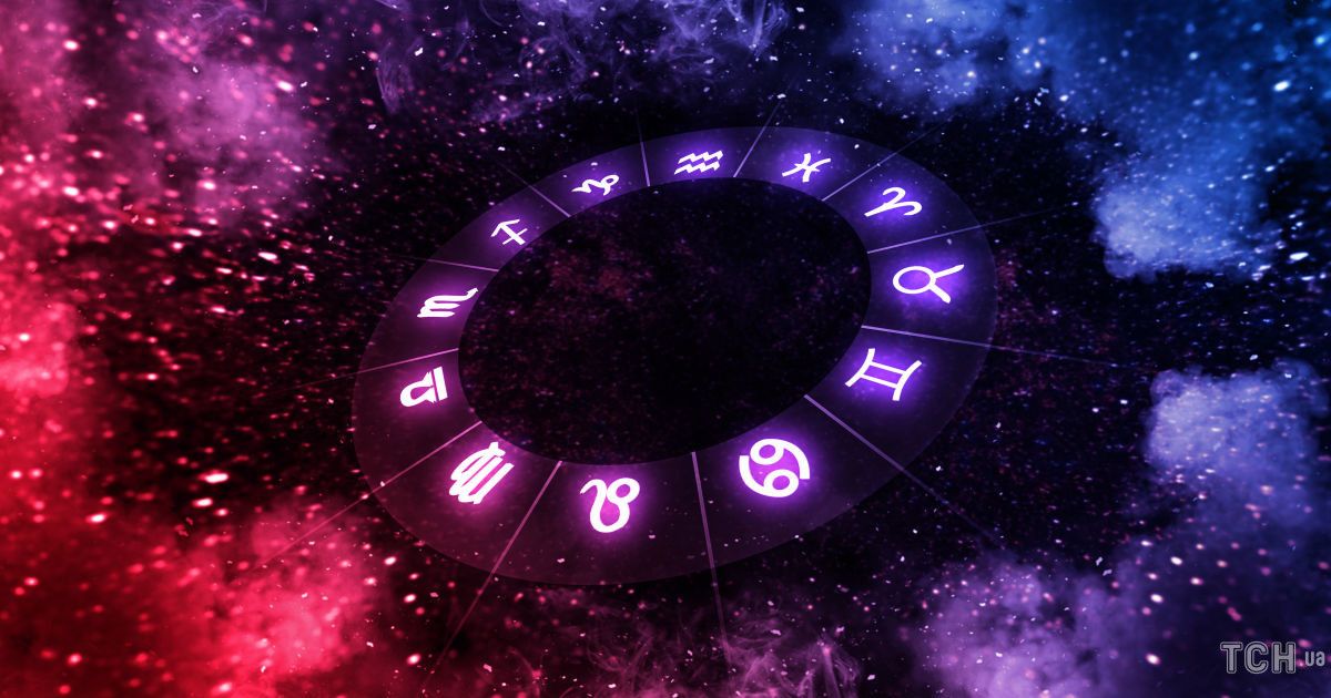 Що зірки нам пророкують: гороскоп на 13-19 лютого 2023 року