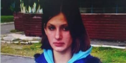 В Киеве пропала девочка-подросток: фото, приметы