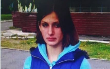 У Києві зникла дівчинка-підліток: фото, прикмети