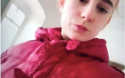Во Львове уже шестой день ищут 17-летнюю студентку, которая пошла на обучение и исчезла