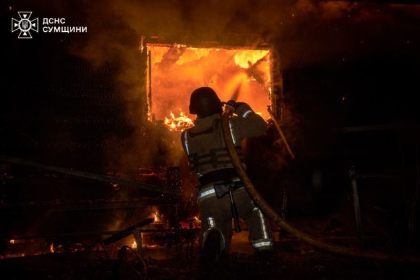 Il nemico ha colpito l'oblast di Sumy / Foto: Servizio di emergenza statale / ©