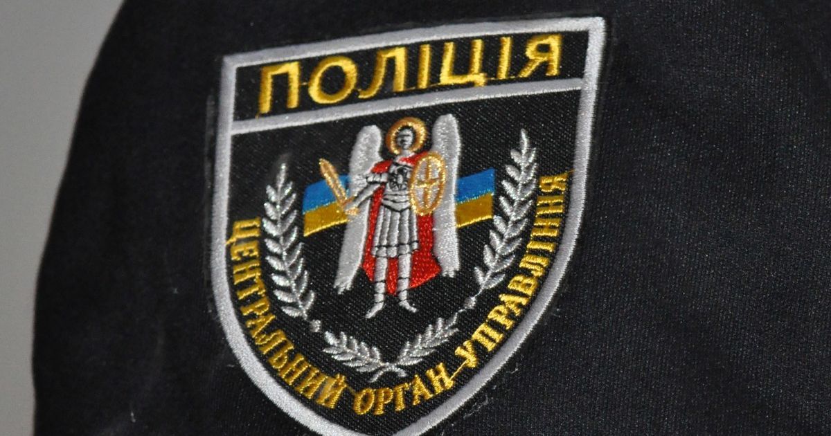 За сутки в Киевской области исчезли 8 детей. Полиция уже отыскала беглецов