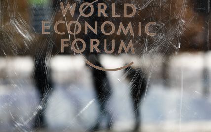 Экономический форум в Давосе заморозил отношения с РФ
