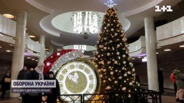 Главную елку Харькова установили в метро и приглашают там праздновать Новый год