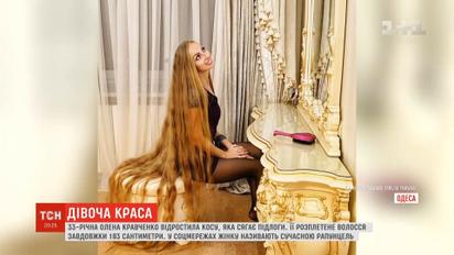 Одесситка отрастила волосы, что достигают пола