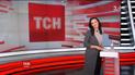 Выпуск ТСН.16:45 за 28 декабря 2016 года (полная версия)