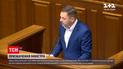 Новости Украины: кто заменил Авакова на должности главы МВД