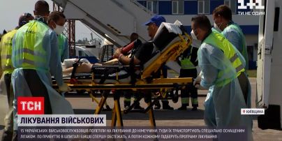 Новости мира: 15 украинских бойцов полетели в Германию на лечение
