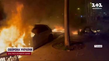 Массовые протесты во Франции: пылают машины, в полицию летит брусчатка