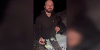 Ксения Мишина показала, как провела время с известным телеведущим