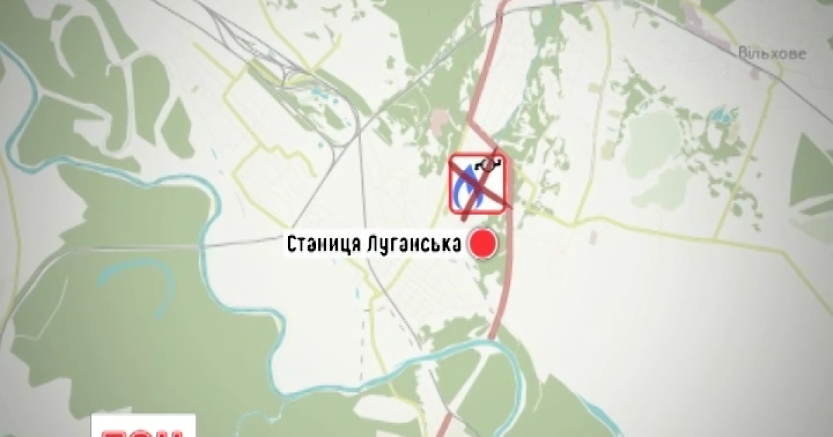 Вогонь вівся з правого берега Сіверського Дінця