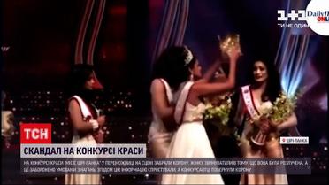 Новини світу: на конкурсі краси Місіс Шрі-Ланка у переможниці забрали корону просто на сцені