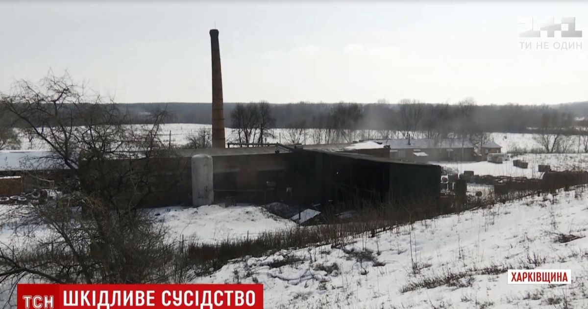 Под Харьковом чиновники не могут закрыть вредное производство, несмотря на решение суда