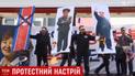 У Сеулі відбувся масовий протест проти візиту делегації КНДР на закриття Олімпіади-2018