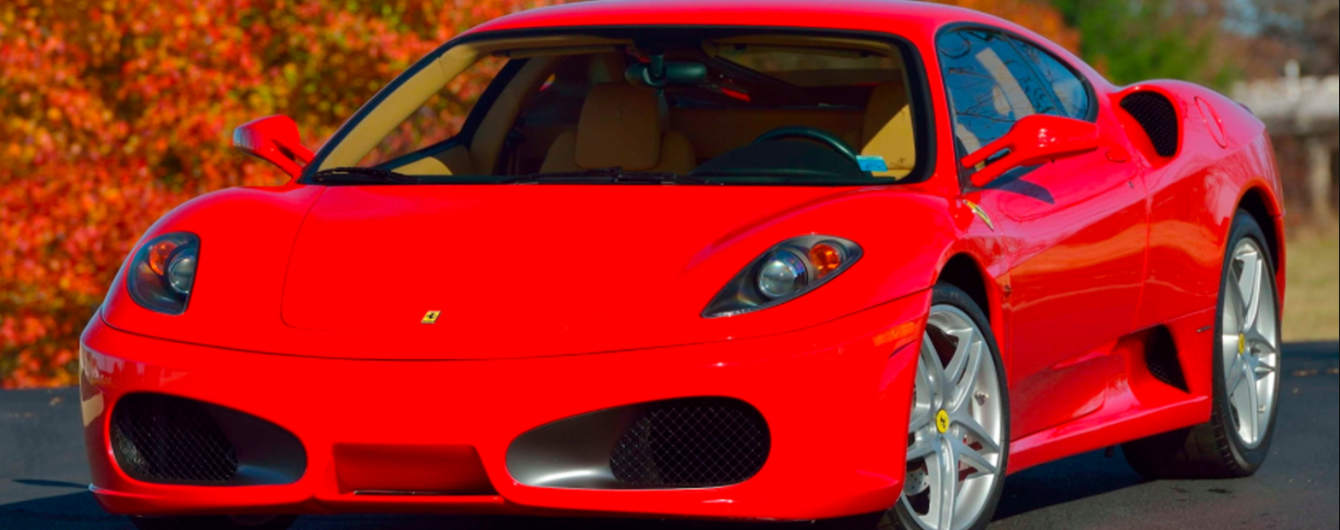 Ferrari Дональда Трампа за 270 тысяч долларов выставили на продажу