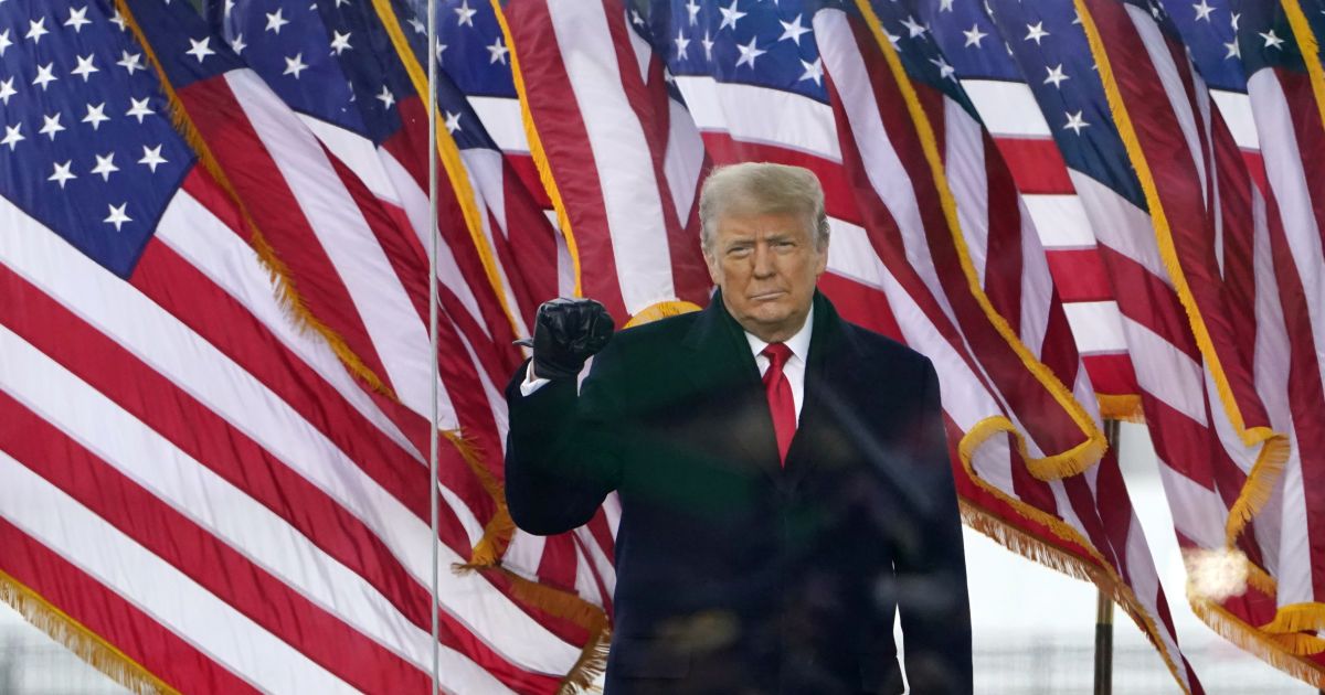 Палата представників Конгресу США почала розглядати імпічмент Трампа