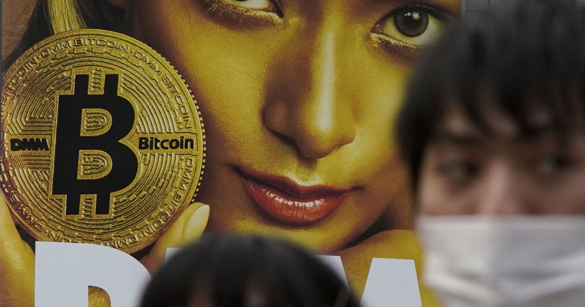 Bitcoin встановив черговий історичний максимум, досягши 38 тисяч доларів