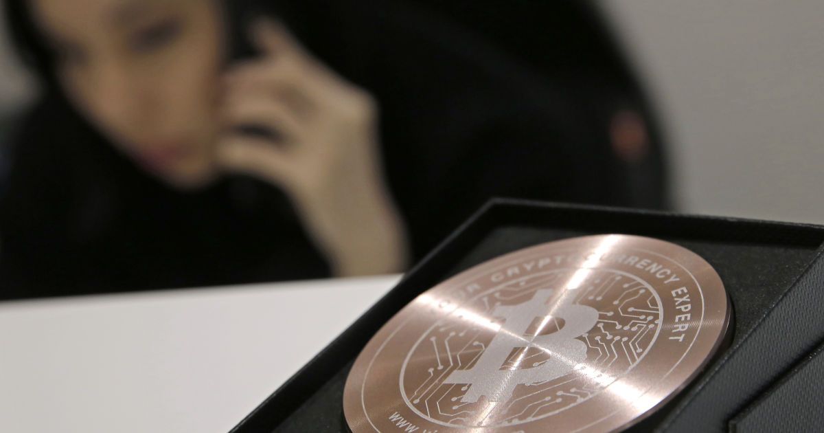 Вперше в історіі Bitcoin пробив відмітку у 40 тисяч долларів