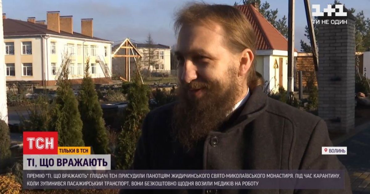 "Ті, що вражають": історія ченців, які безкоштовно возили лікарів на роботу під час карантину