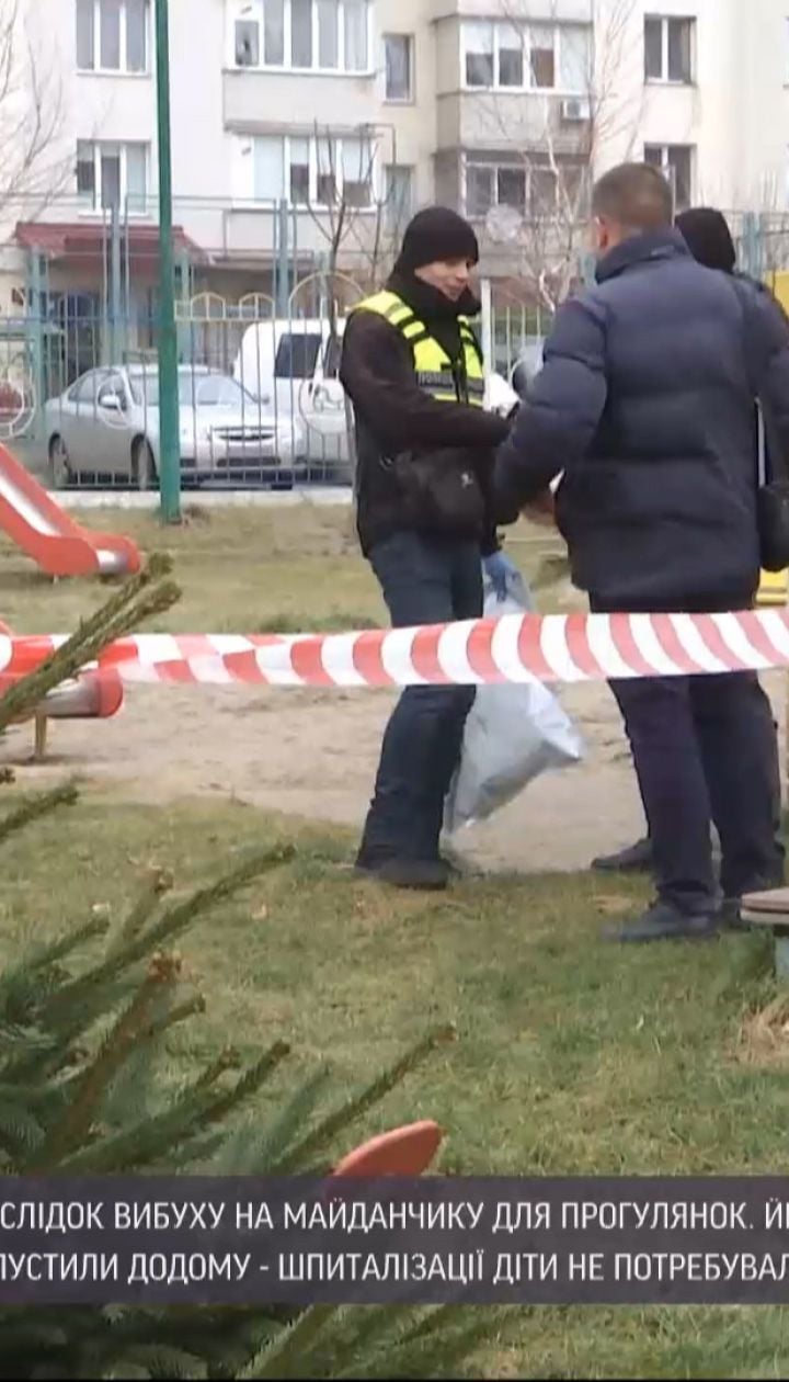 В Виннице произошел взрыв в детском саду - трое детей получили ожоги