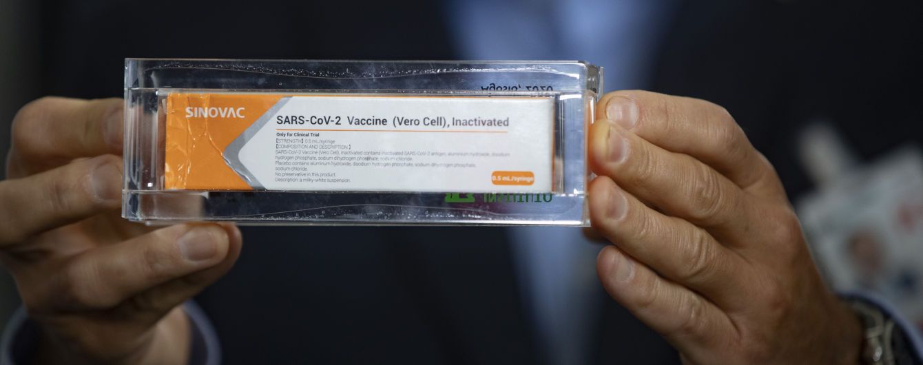 Украинская компания заказала 5 млн доз китайской вакцины Sinovac