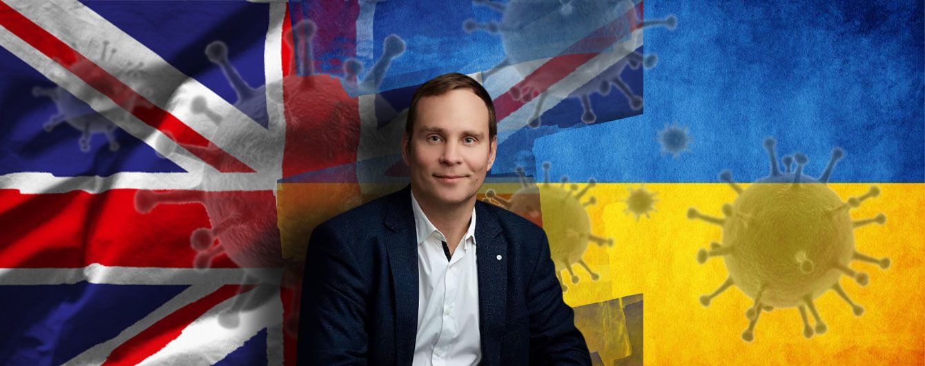 "Може минути пів року, а потім докотитися до нас": лікар розповів, чи очікувати Україні нової хвилі коронавірусу з Британії