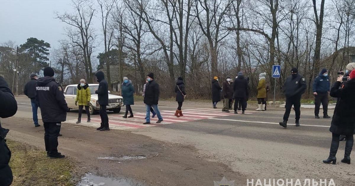 Протести проти підвищення тарифів на комуналку: на Буковині перекрили трасу