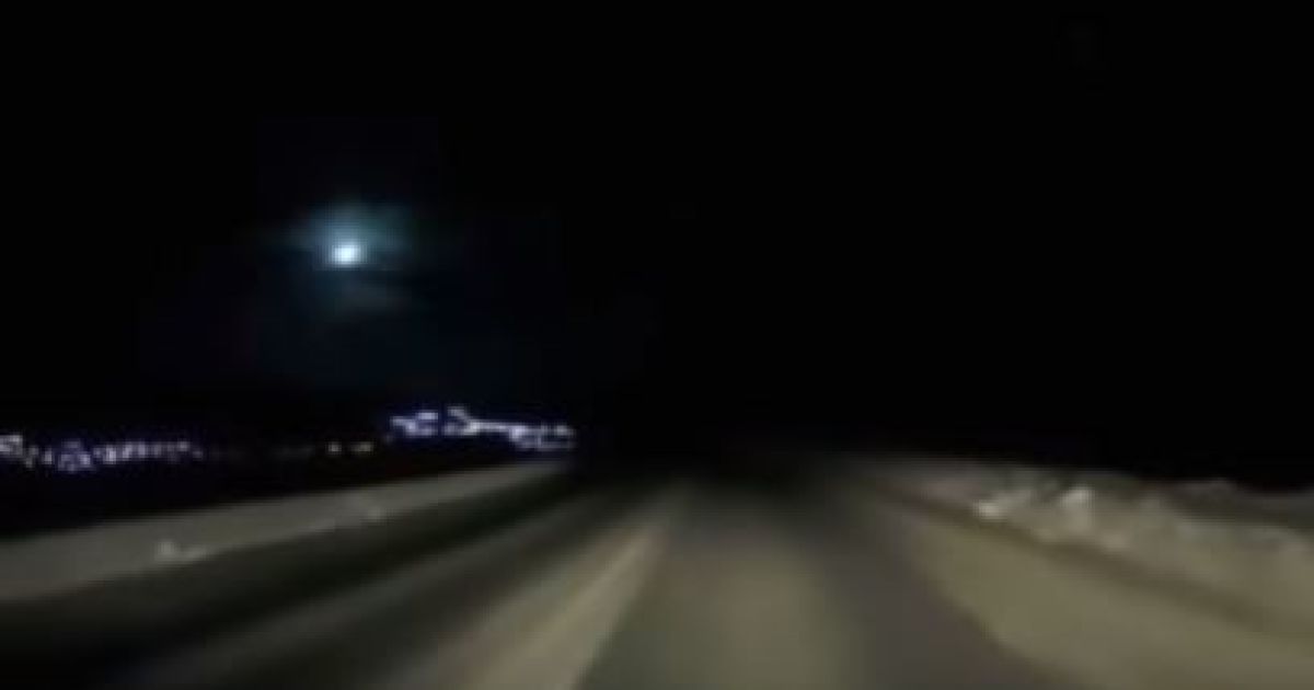 В Росії зафіксували падіння багатометрового метеорита
