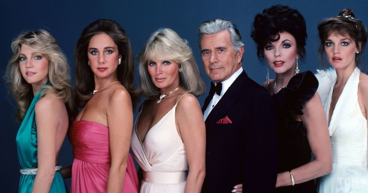 40 лет со дня премьеры: интересные факты о культовом сериале "Династия"