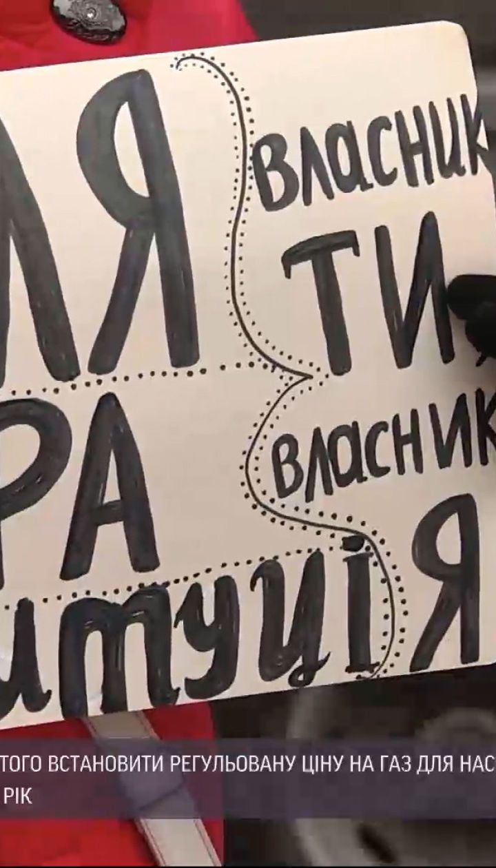 Более 5 тысяч гривен за кубометр газа - Витренко предложил снизить тарифы