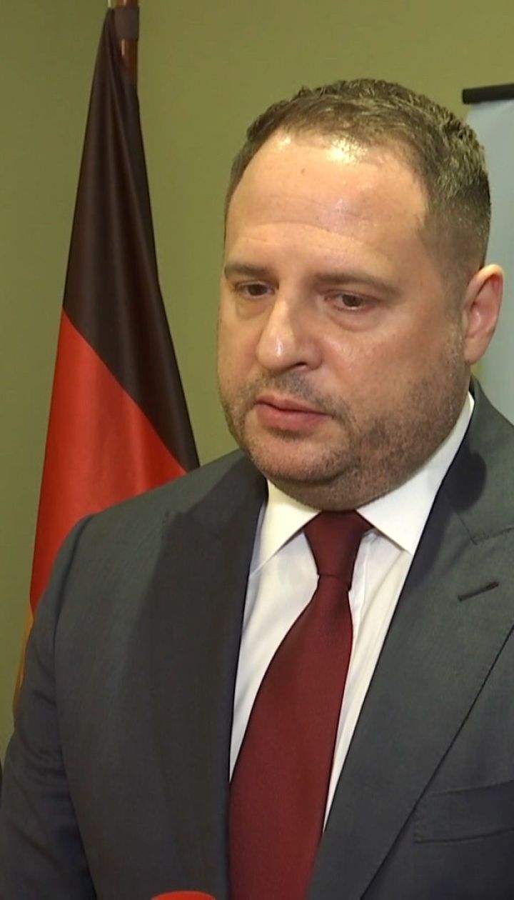 Андрей Ермак прокомментировал встречу советников "нормандской четверки"