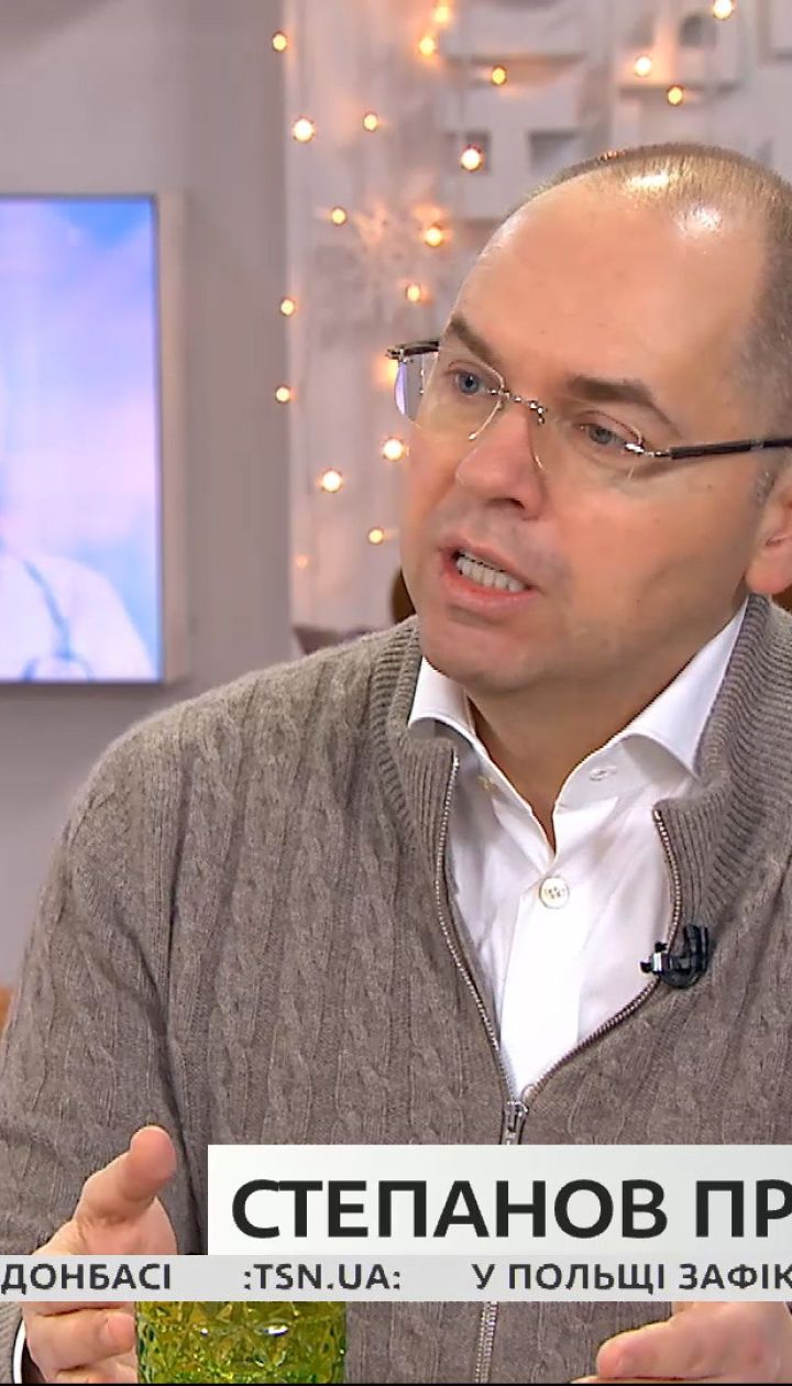 Чому шкарпеткам зась, а ковзанки відкриті: Максим Степанов прокоментував карантинні обмеження