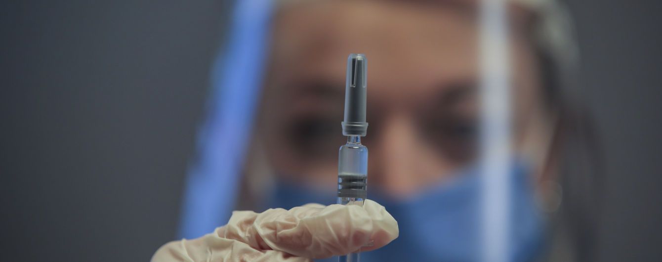 Вакцинация населения: как в Украине готовятся к началу прививок от COVID-19