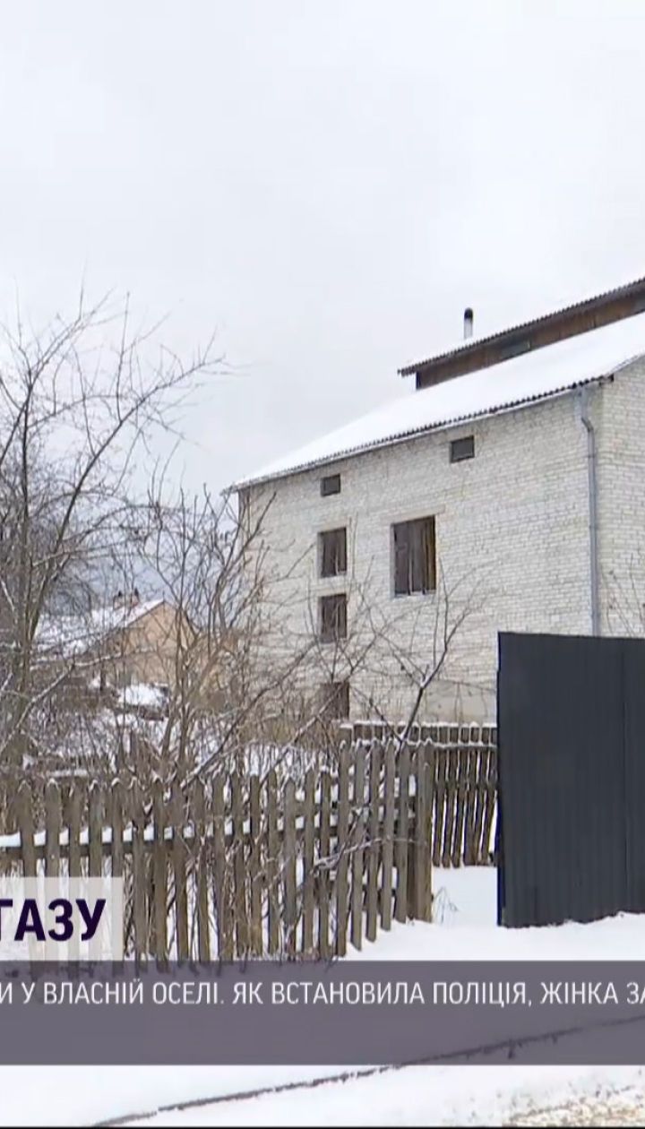 У Львівській області від чадного газу загинула жінка з малим сином