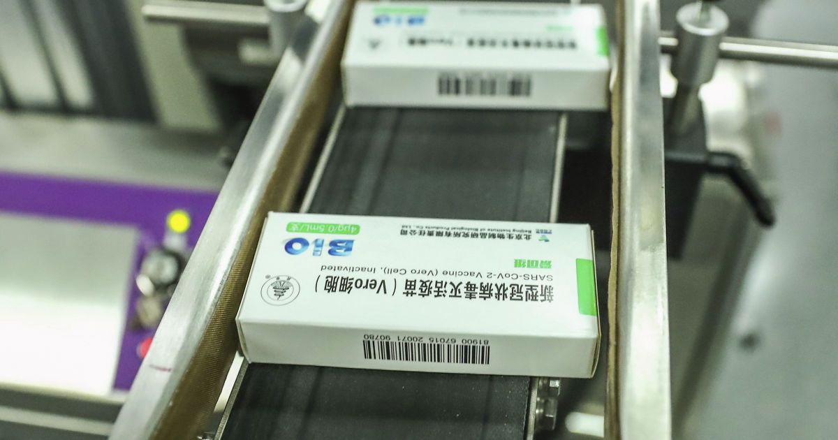 Грузия категорически отказывается от китайской вакцины, которую хочет приобрести Украина