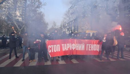 В Одесі перекрили проспект Шевченка: вимагали знизити тарифи на комуналку (відео)
