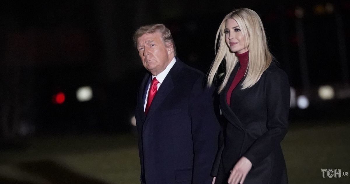 Разозлила отца: Иванка Трамп приняла приглашение от Джо Байдена