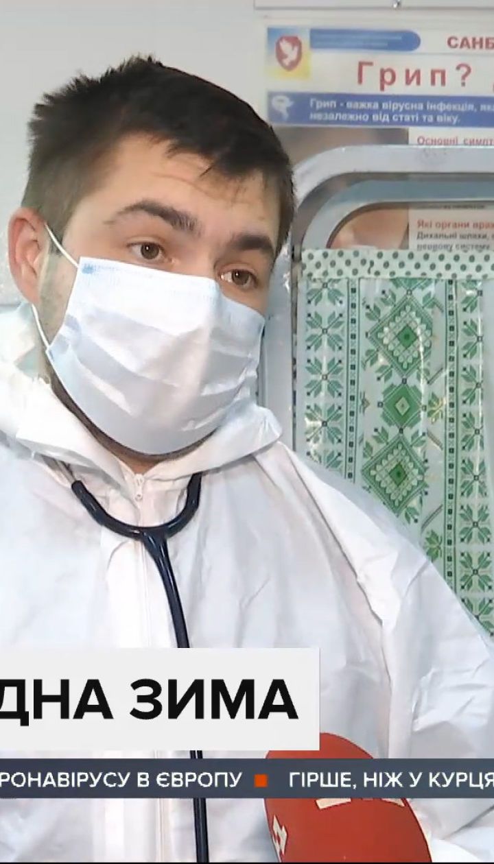 Станет ли коронавирус сезонным заболеванием, как грипп и простуда