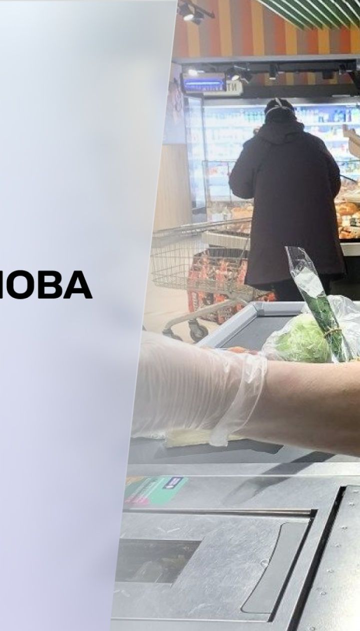 Государственный язык повсюду: изменилось ли что-то в сфере услуг после принятия закона