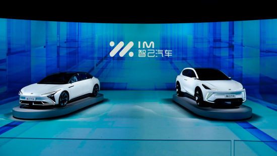 Інтернет-гігант Alibaba Group представив дві моделі електрокарів із запасом ходу в 1000 км