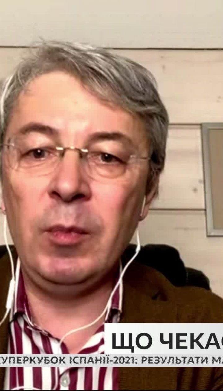 Олександр Ткаченко розповів, як працюватимуть заклади культури після локдауну