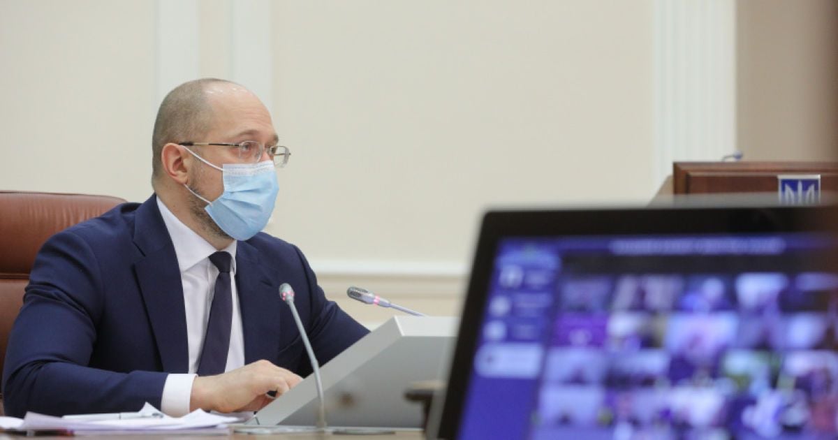 Шмигаль анонсував компенсації усім, хто користується електроопаленням