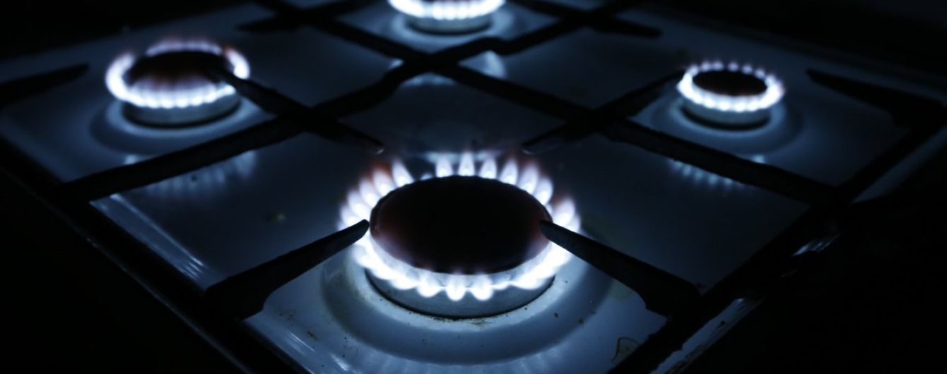 Газ таки подешевеет: когда, насколько и повлияет ли это на субсидии